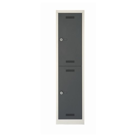 Bisley ML04S2 Garderobenschrank 1700 x 422 x 500 (HxBxT in mm)